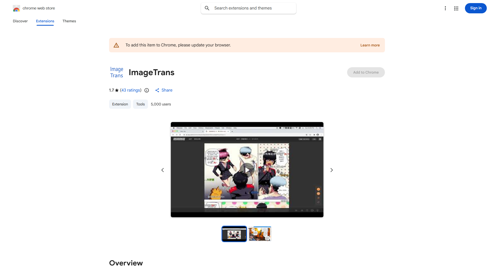 ImageTrans Chrome Extension