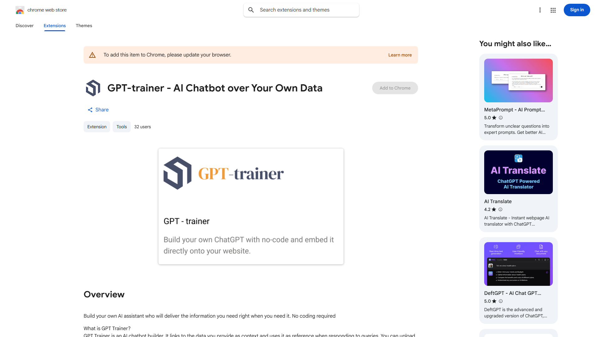 GPT Trainer