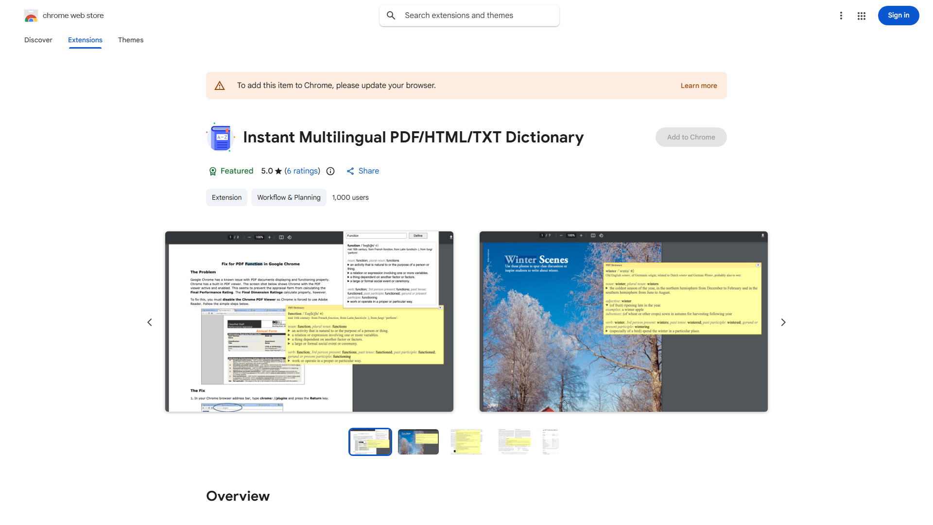 Definition Extension