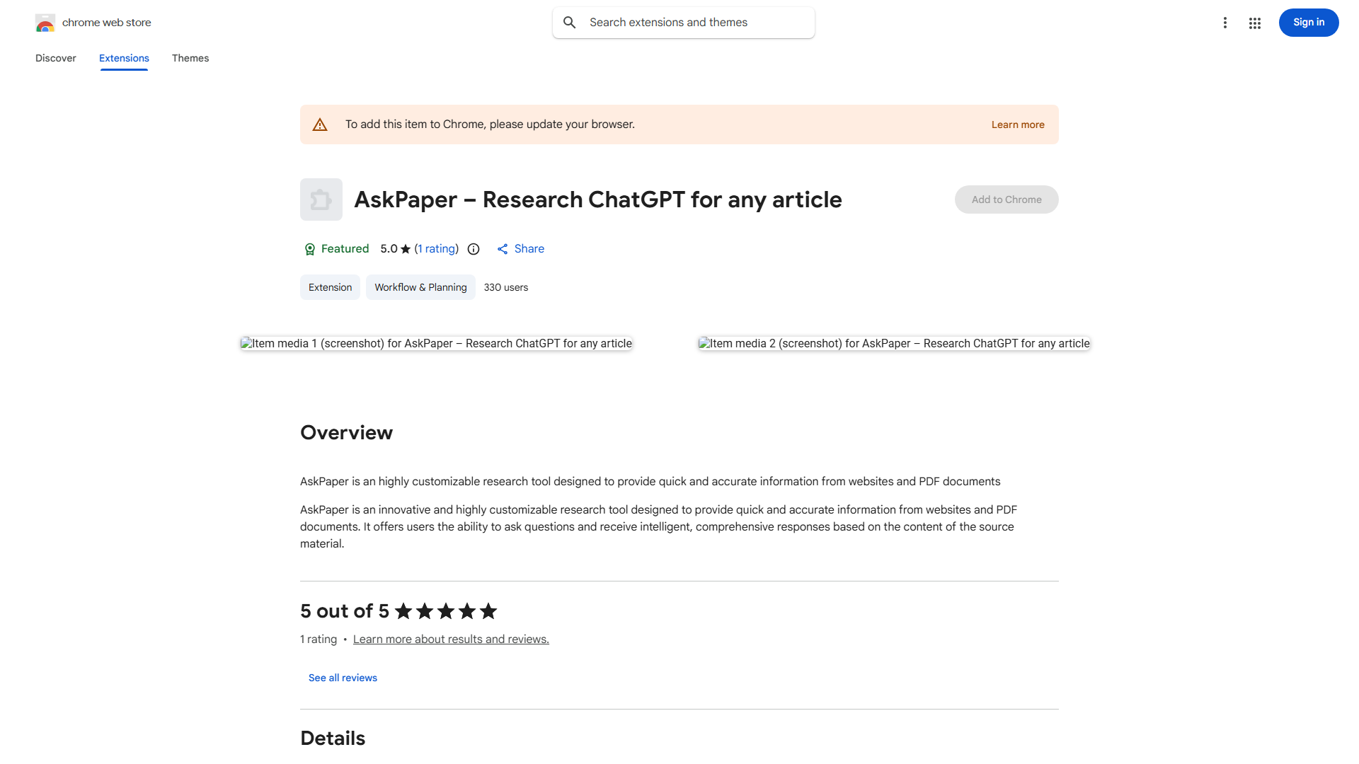 AskPaper