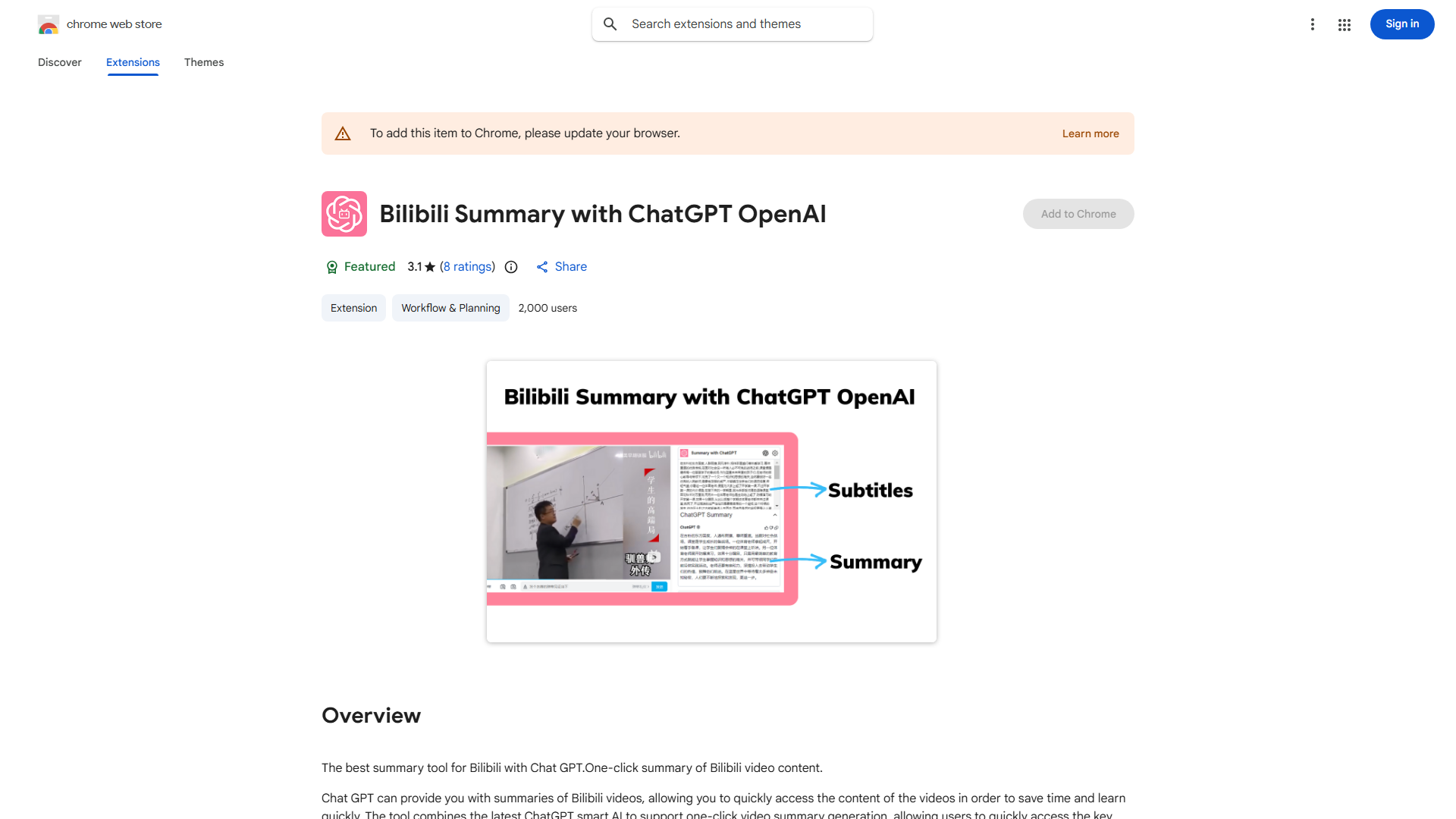 Bilibili Video Summarizer