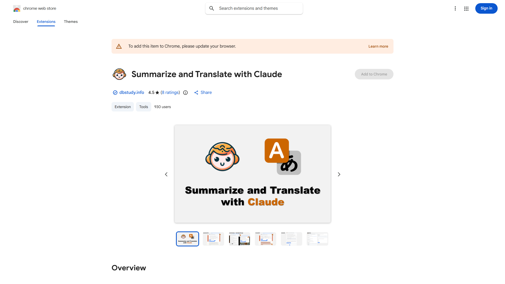 Claude Summarizer & Translator Extension