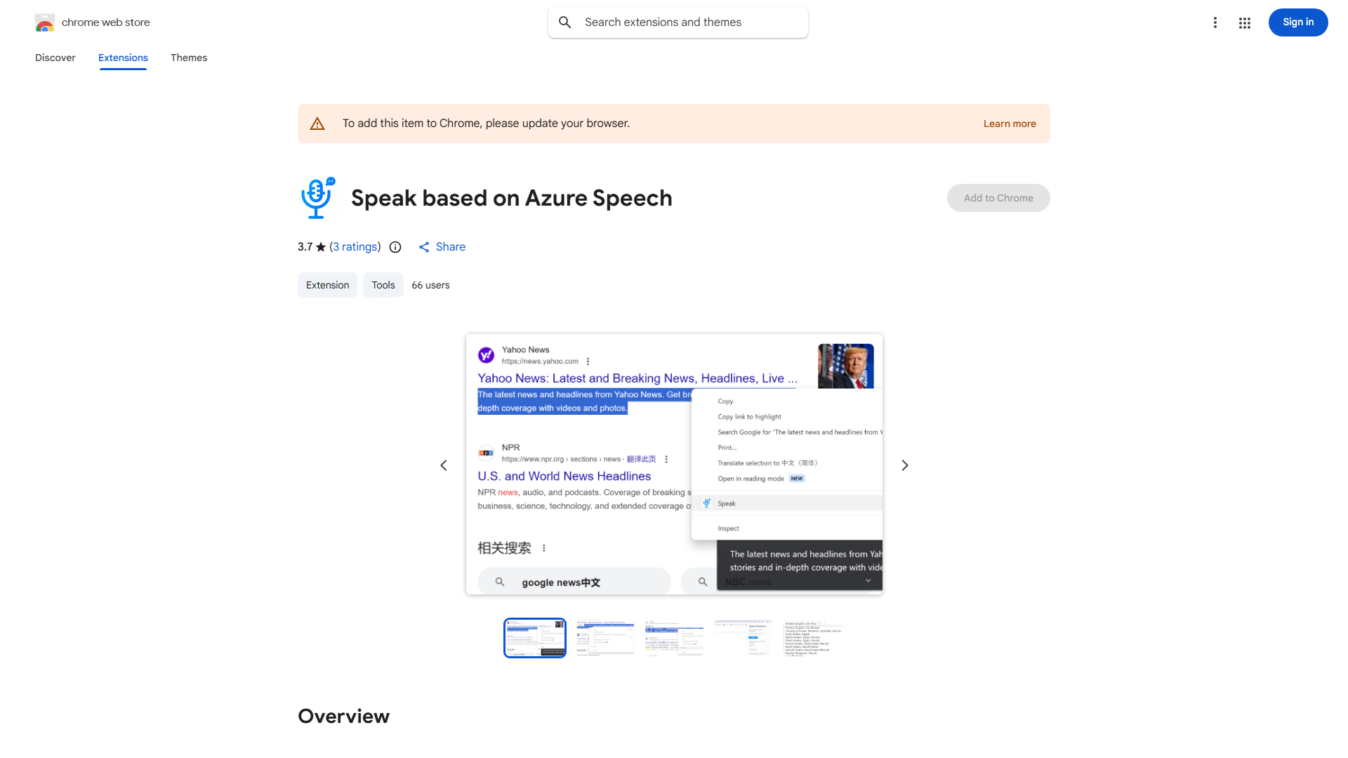 Azure Speech TTS Extension
