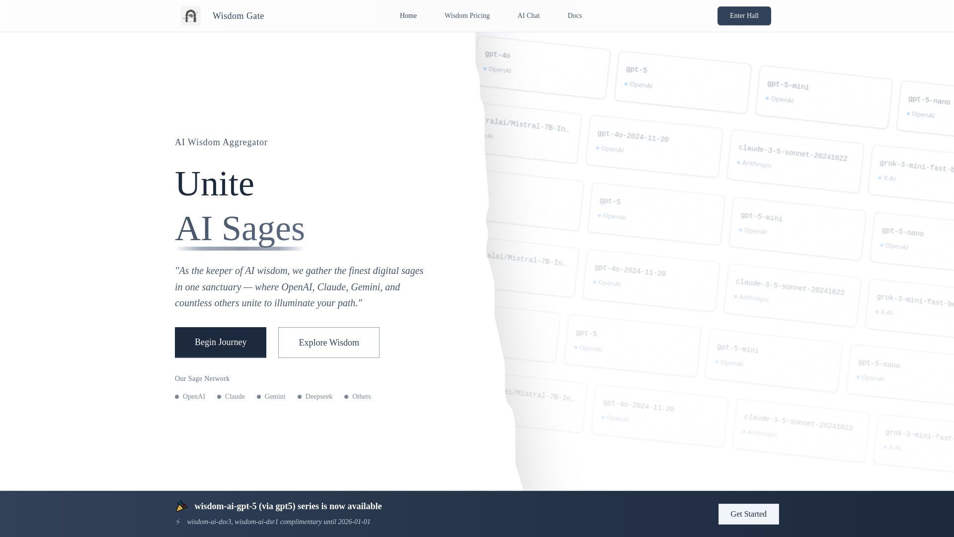 Wisdom Gate | AI API