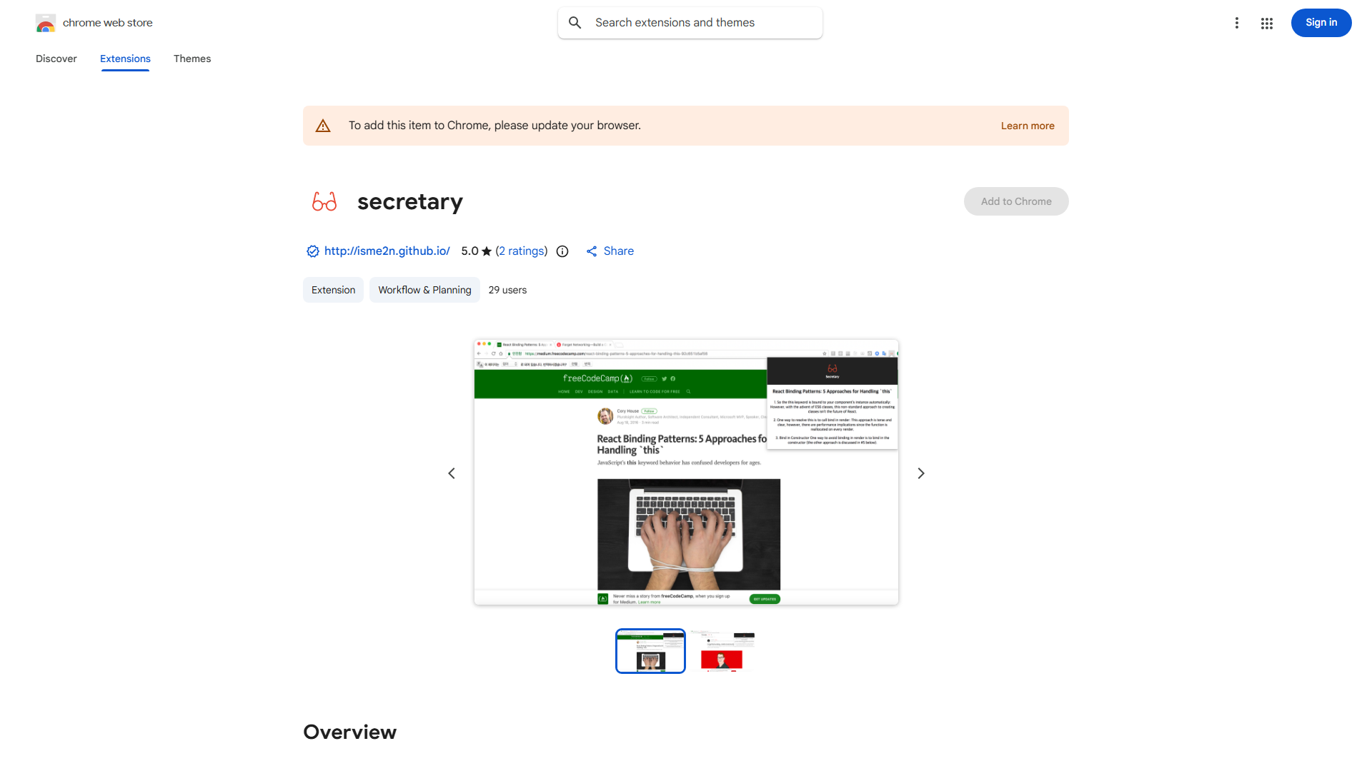 Pricing Page Analyzer
