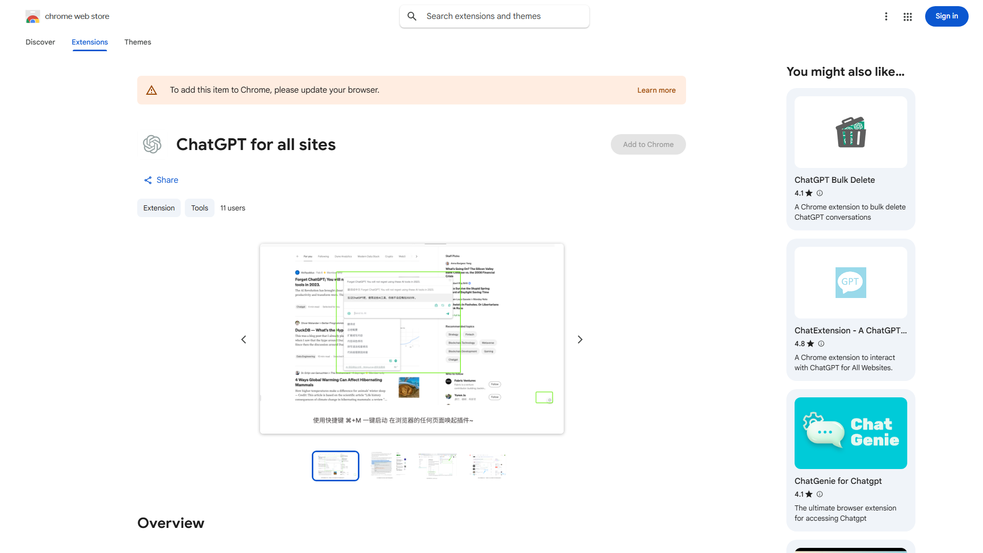 ChatGPT for all sites