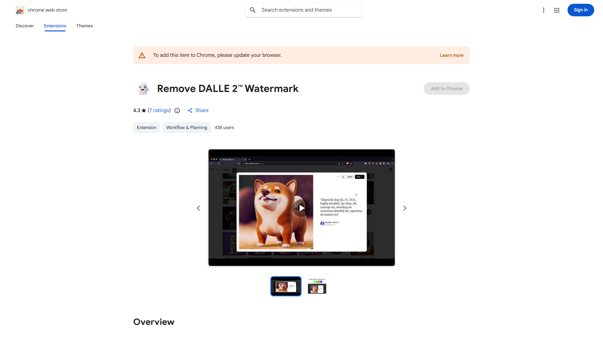 Remove DALLE 2™ Watermark