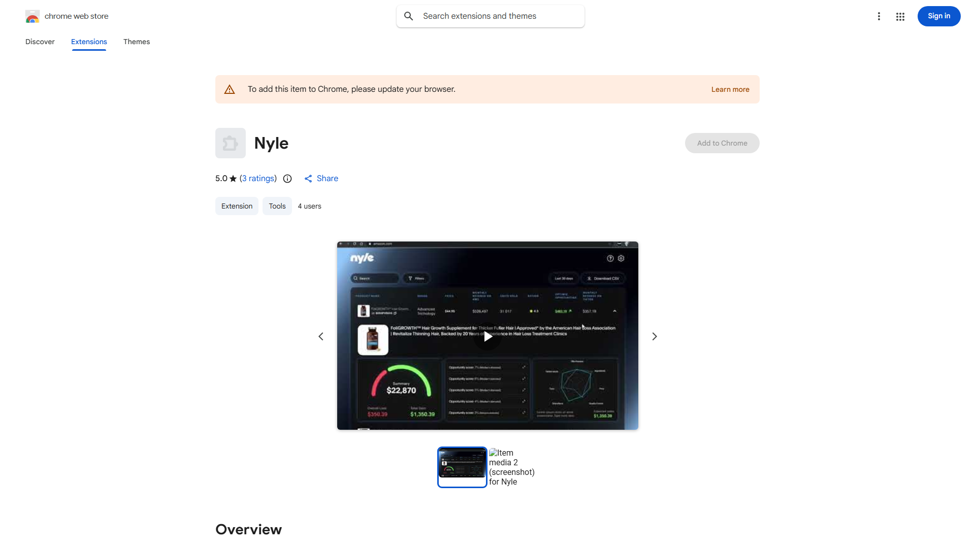 Product Sentiment Analysis AI