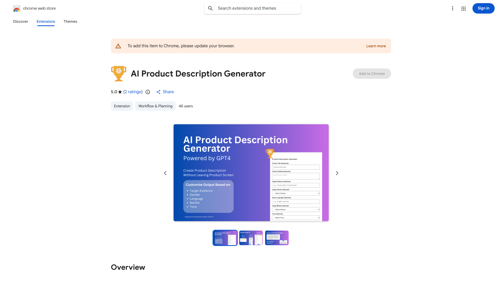 AI-Powered Product Description Generator