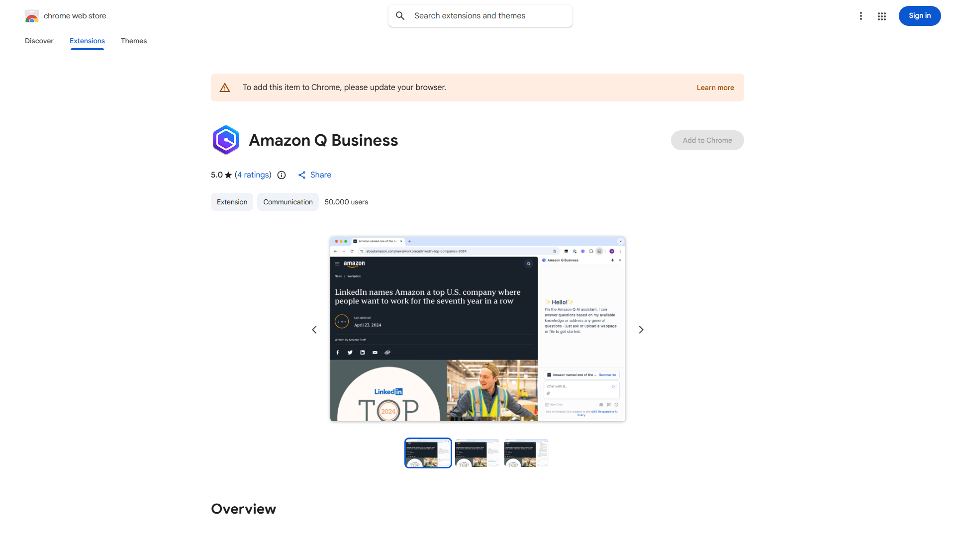 Amazon Q Business Browser Extension