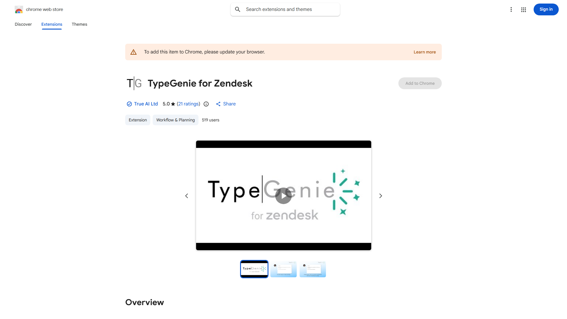 TypeGenie