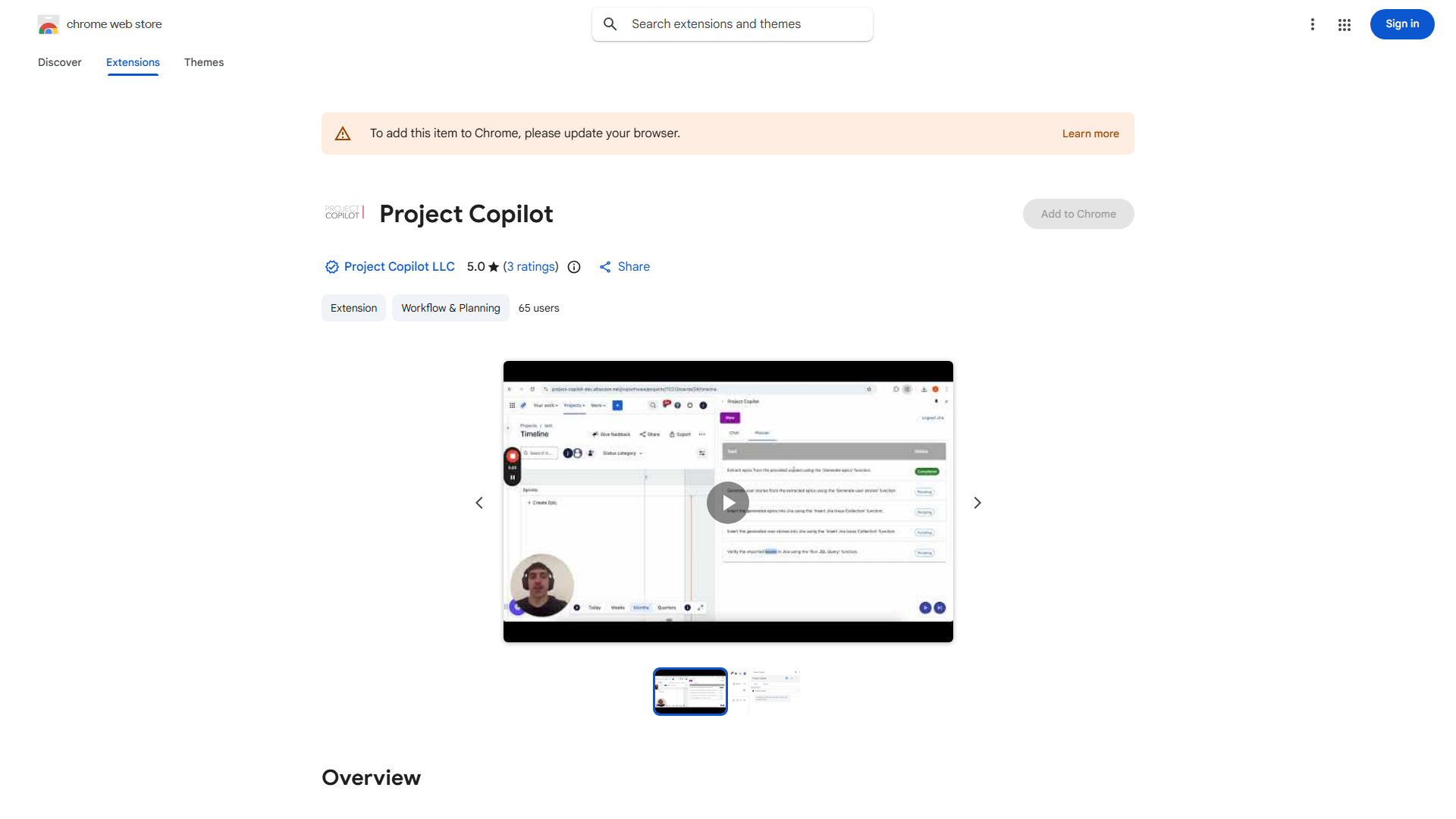 Project Copilot Team Member