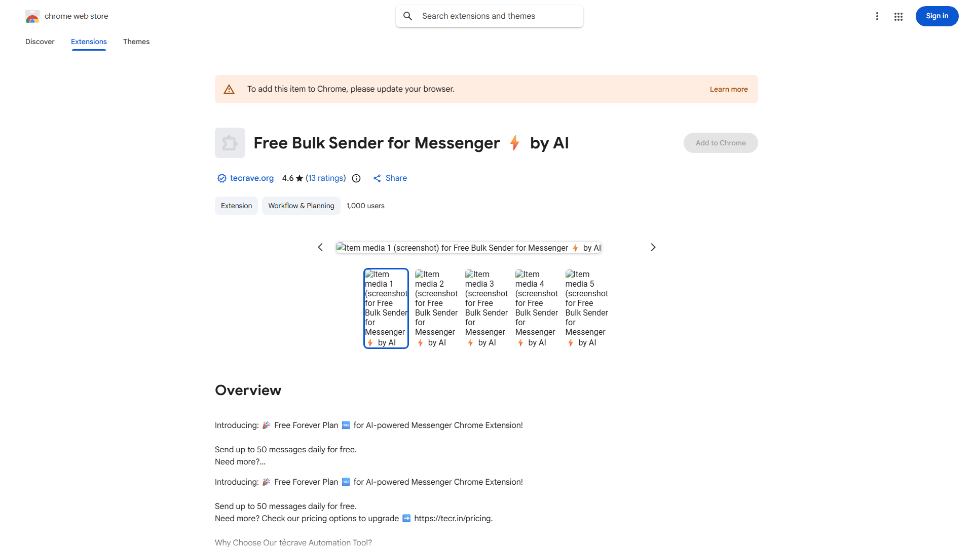 Técrave Automation Tool