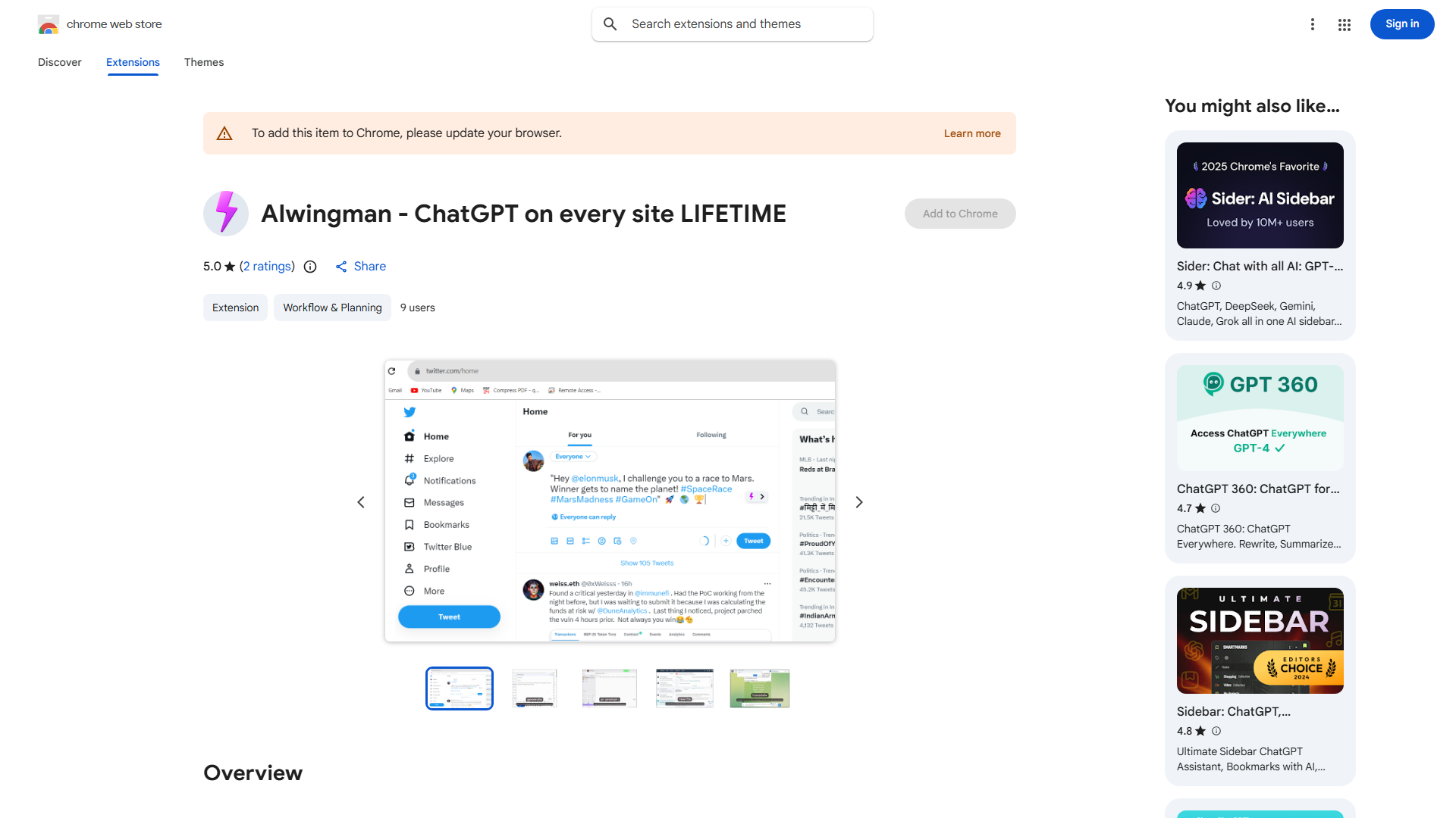 Seamless integration of ChatGPT GPT-4