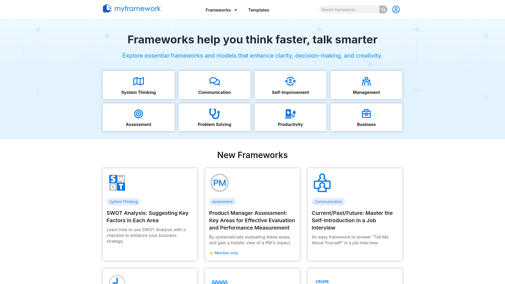 MyFramework