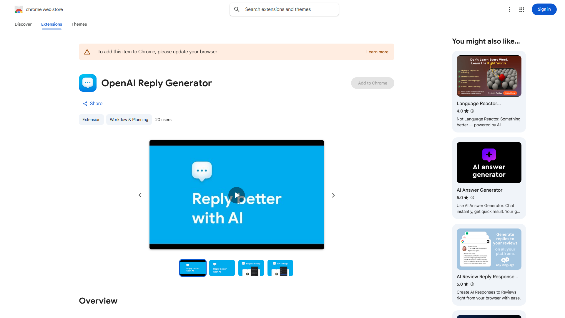 OpenAI Reply Generator
