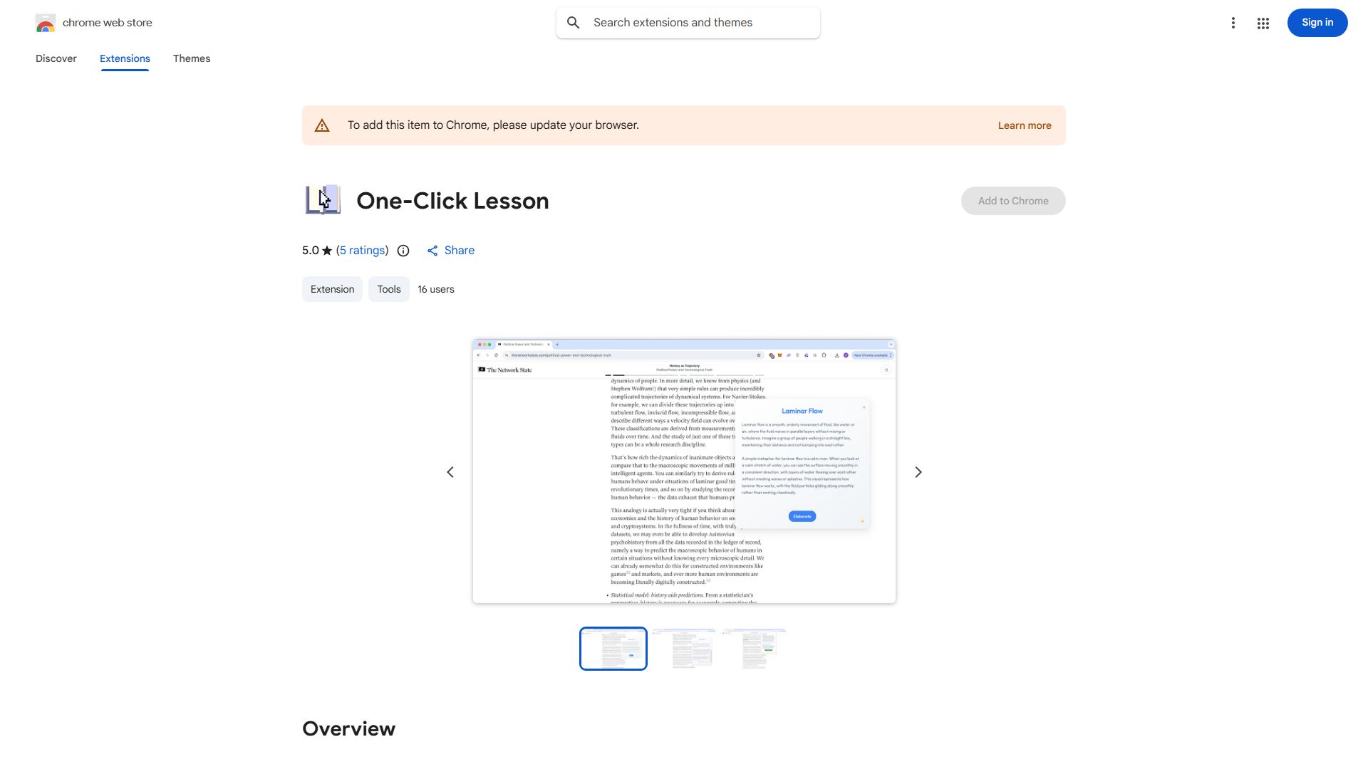 AI-Powered Explanation Tool