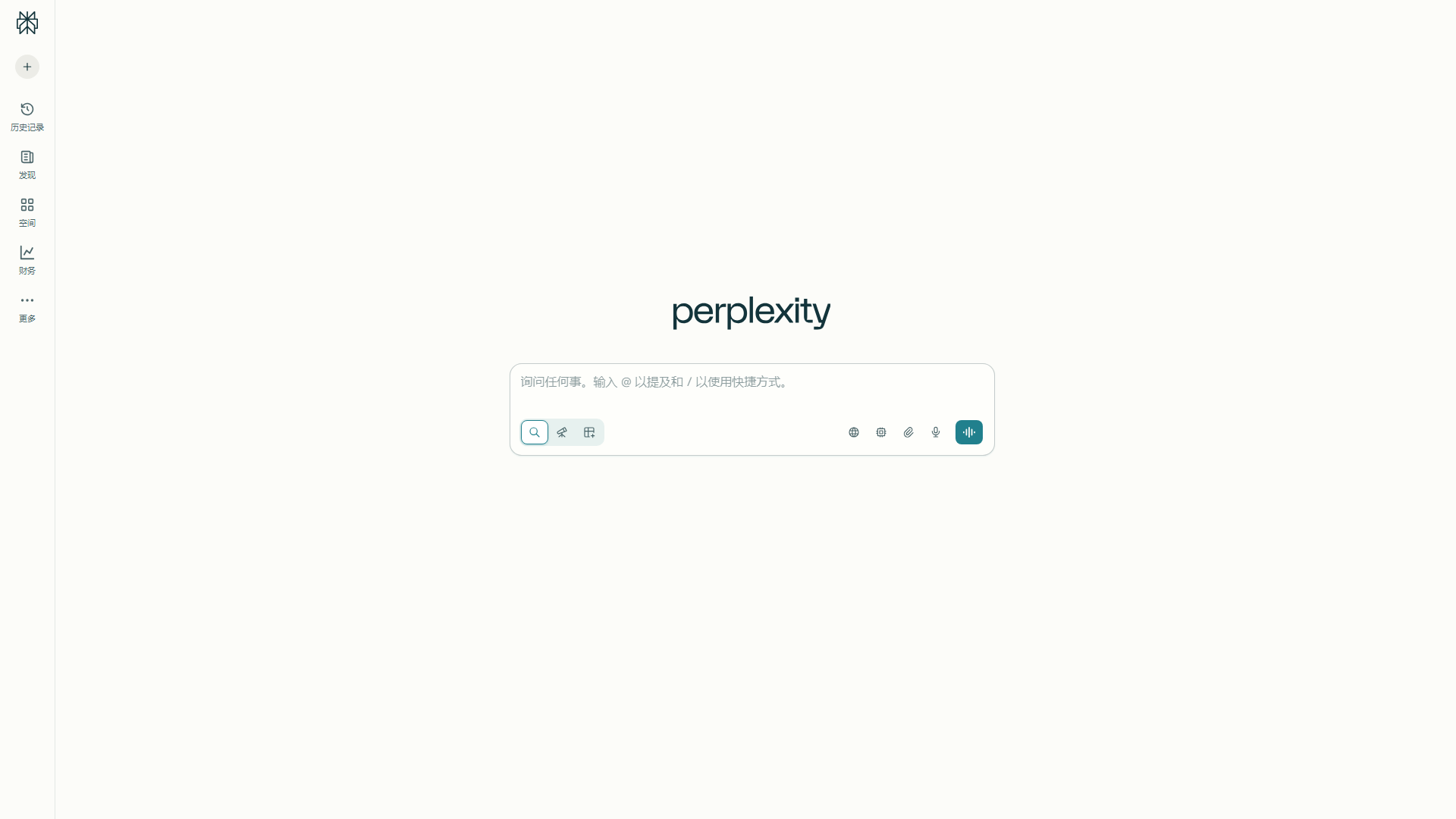 Perplexity AI