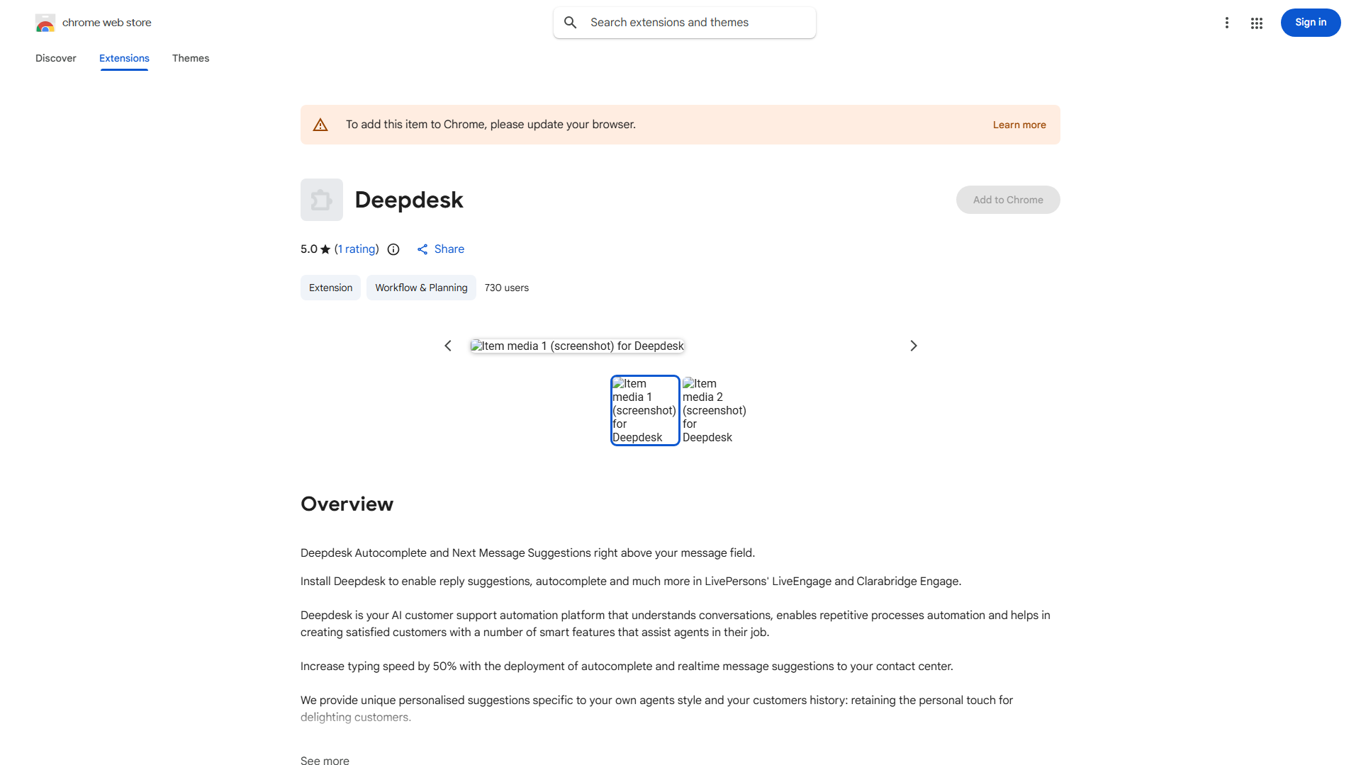 Deepdesk