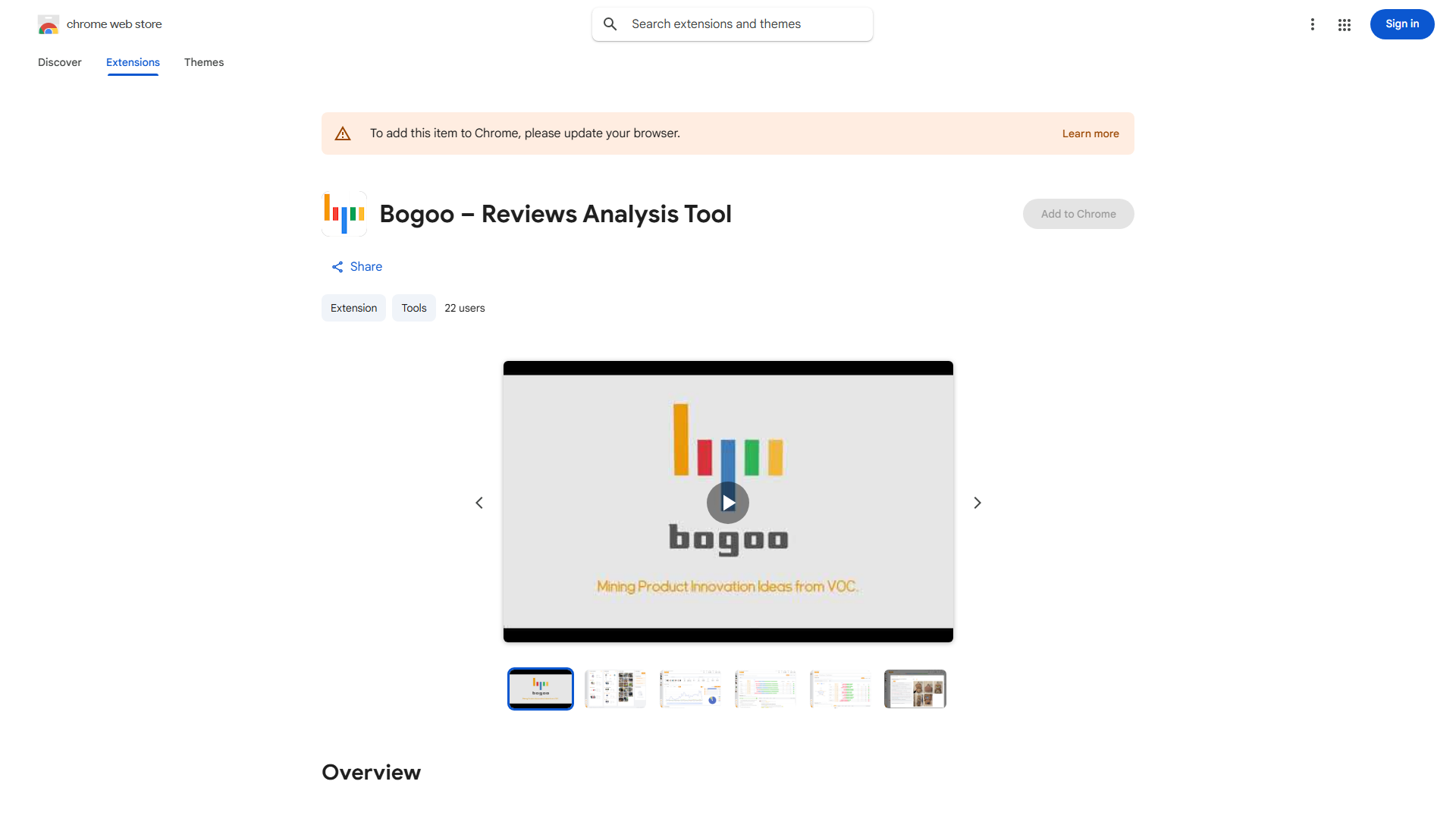 Buyer Reviews Analysis Tool