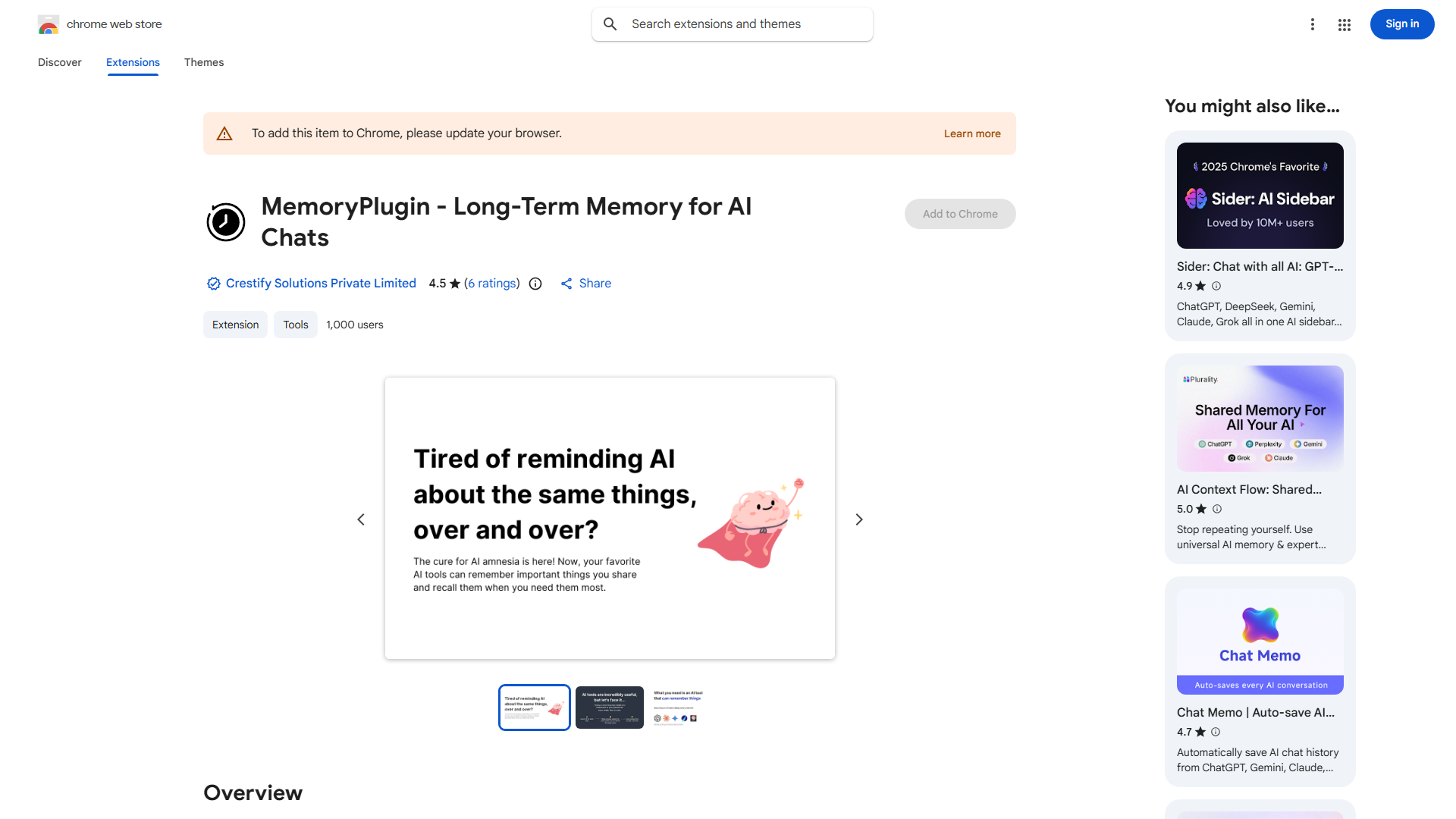 MemoryPlugin