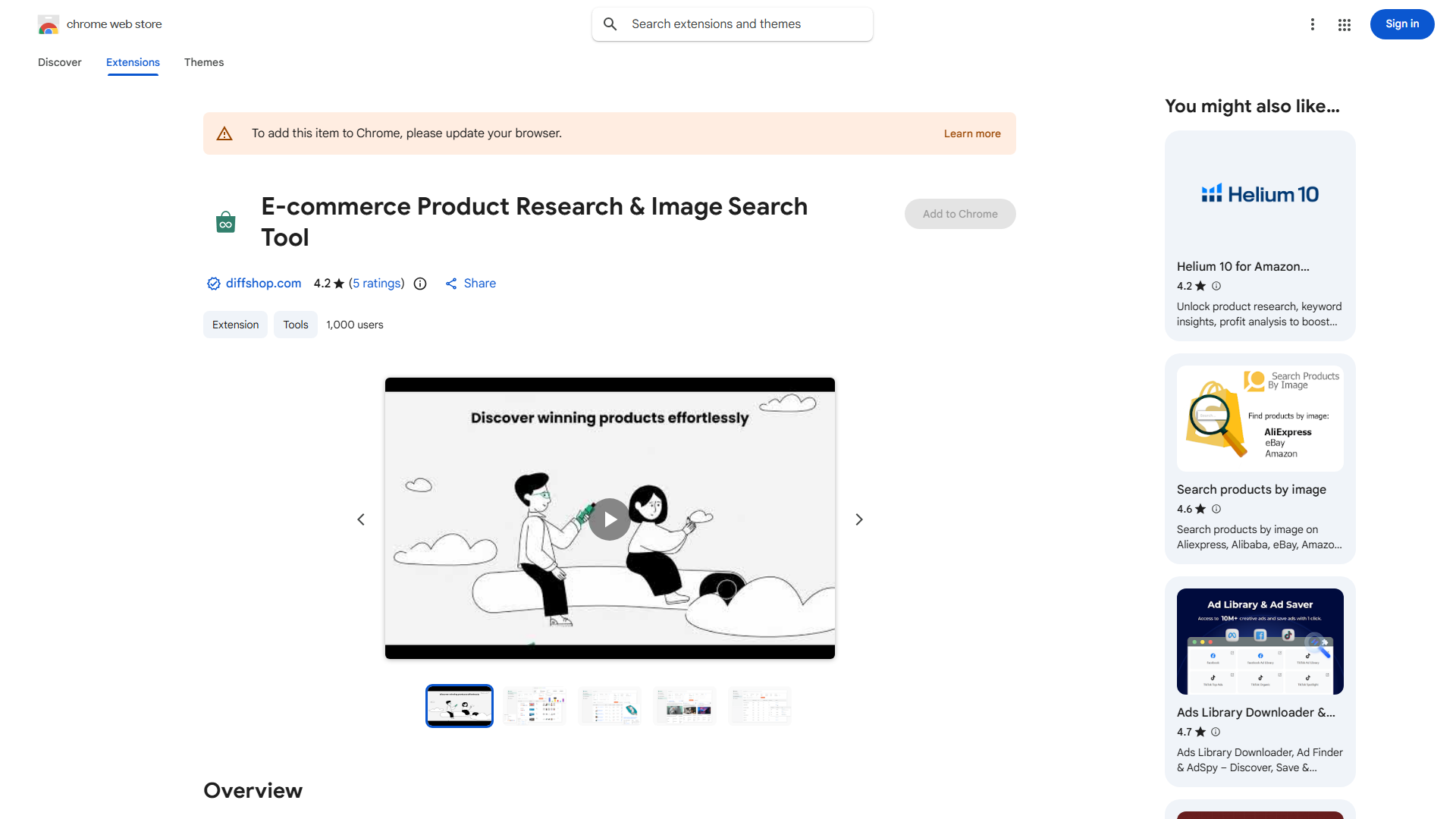 Shein Product Analyzer