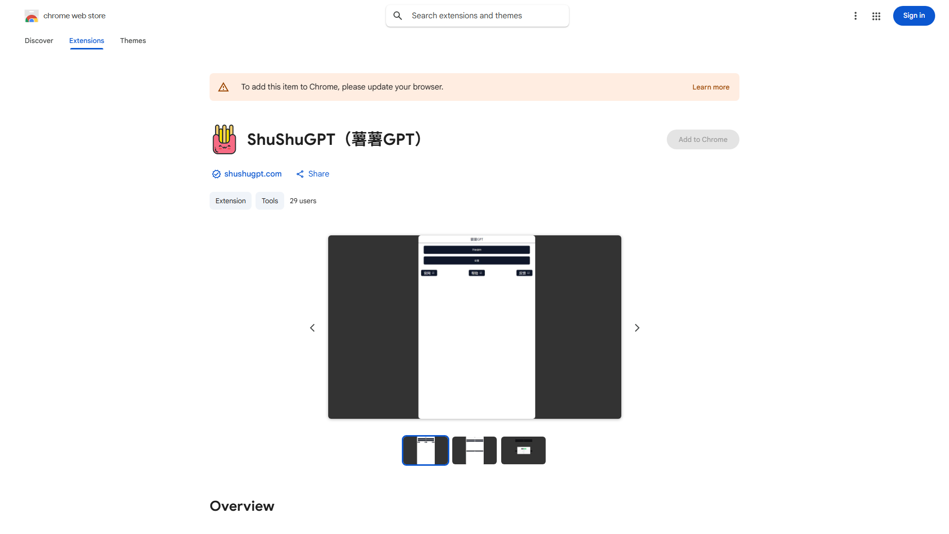 AI 小红书笔记创作器插件