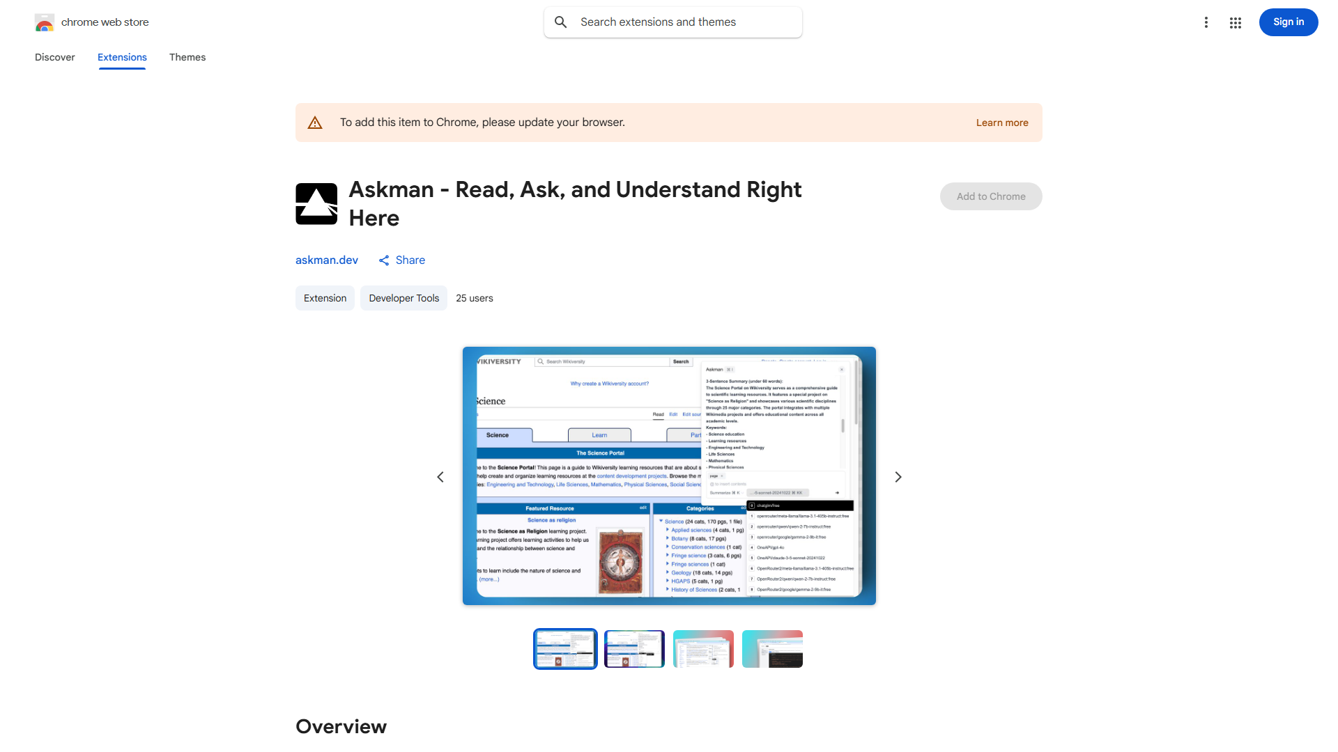 Askman Chrome Extension