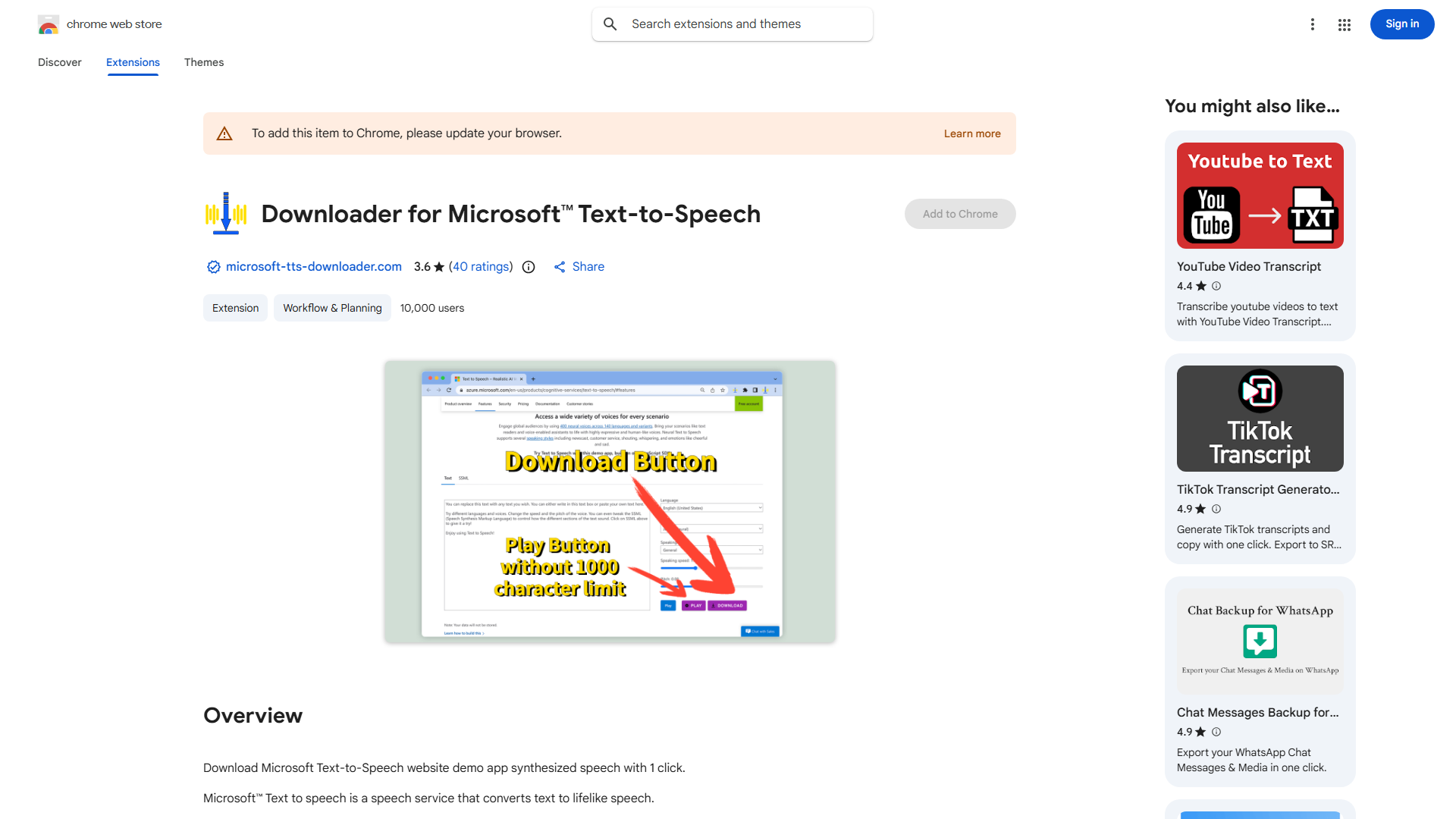 Microsoft™ Text to Speech
