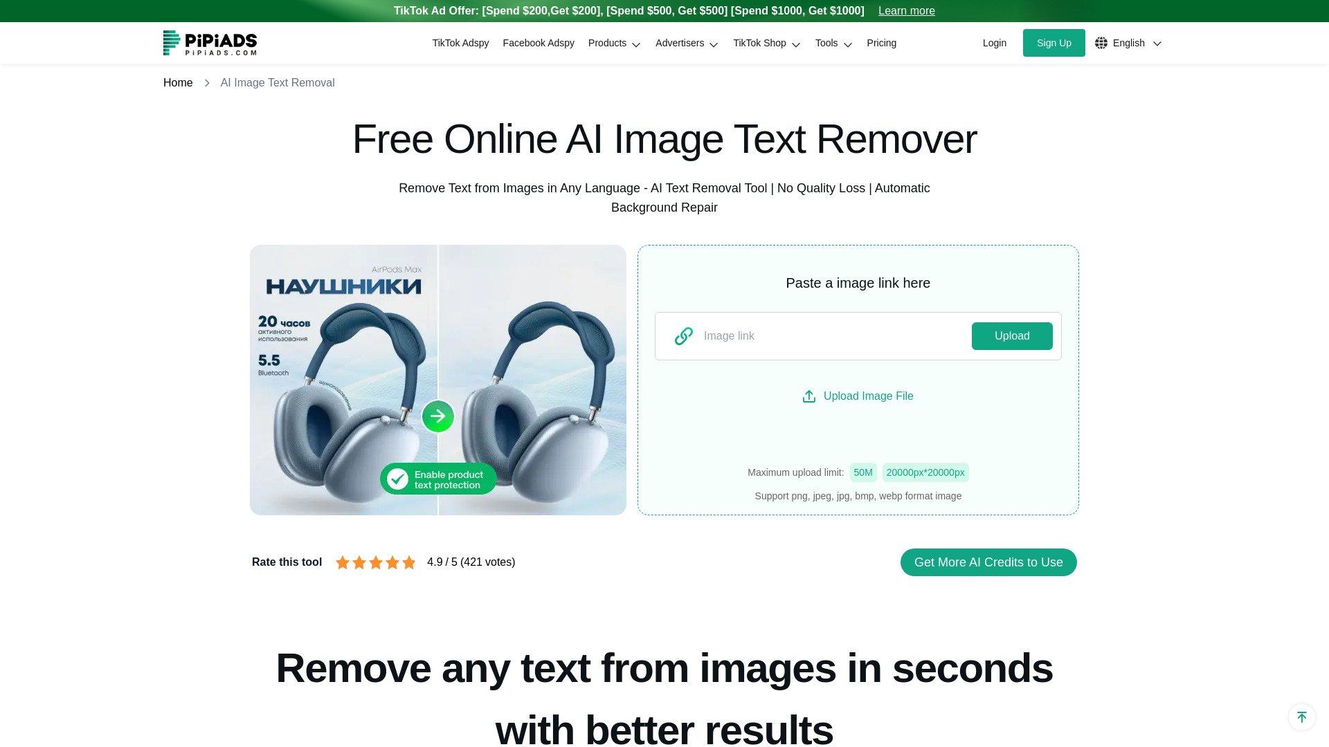Pipiads AI Image Text Remover