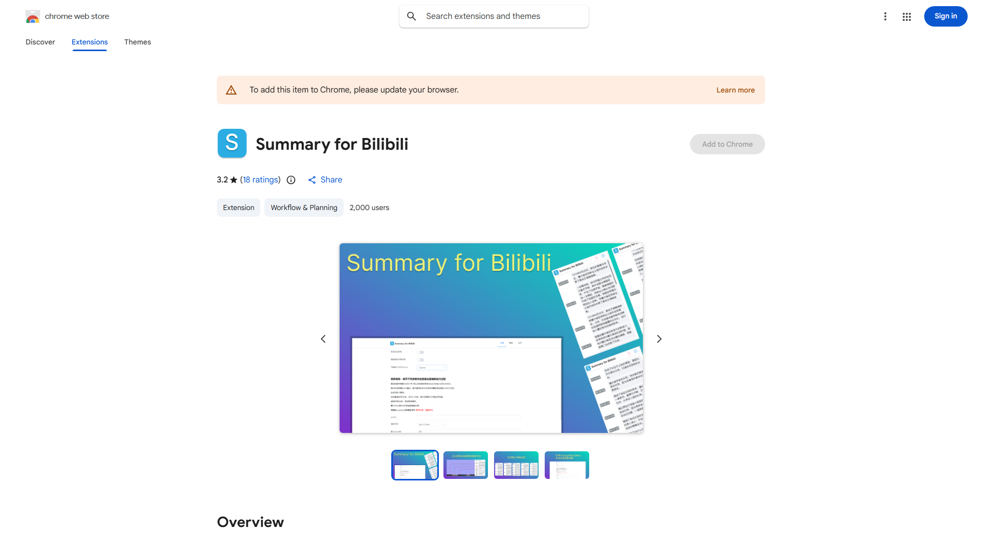 Chrome Plugin for Video Summarization