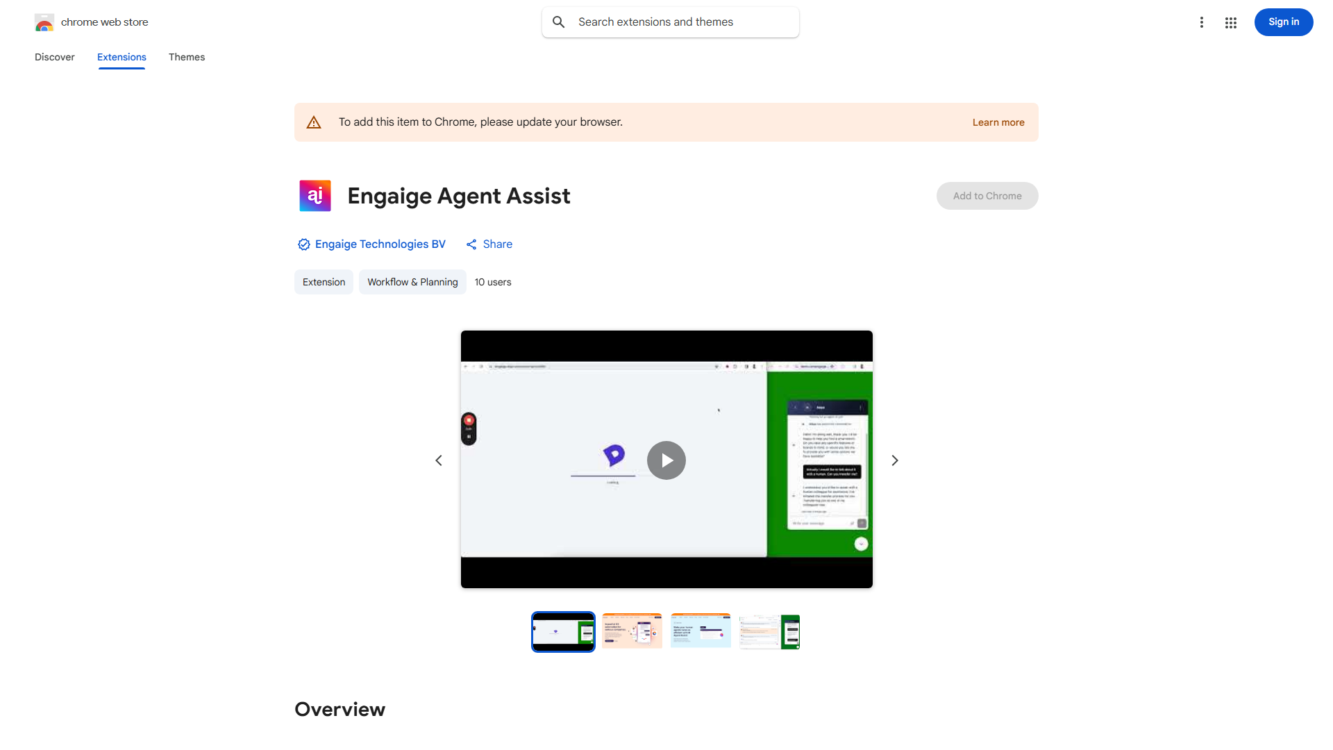 Engaige AI Agent Assist