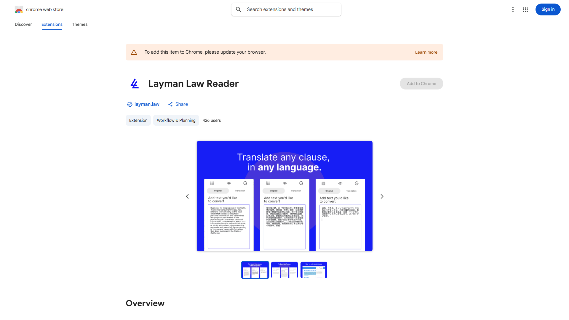 Layman Law Reader