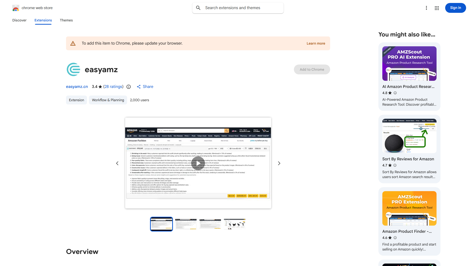 Amazon Product Analyzer