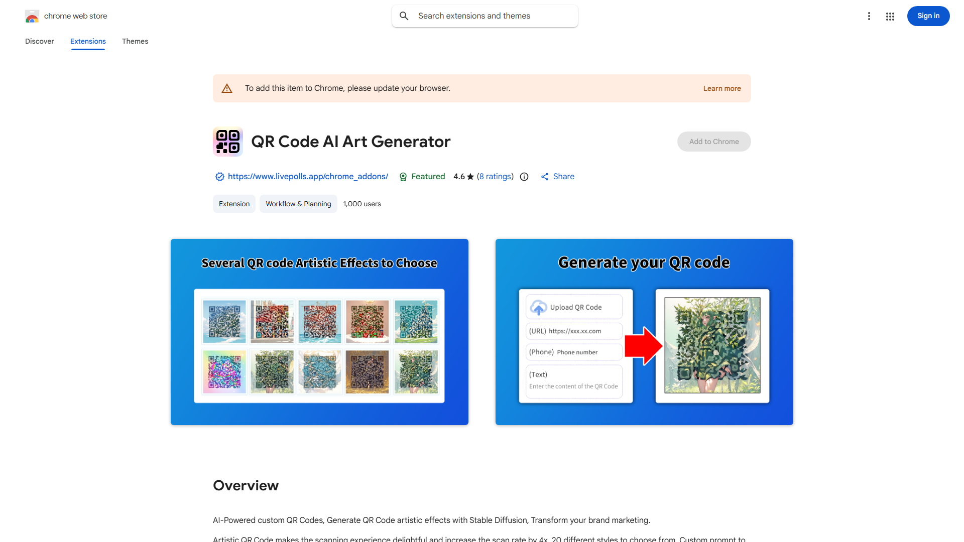 Artistic QR Code Generator