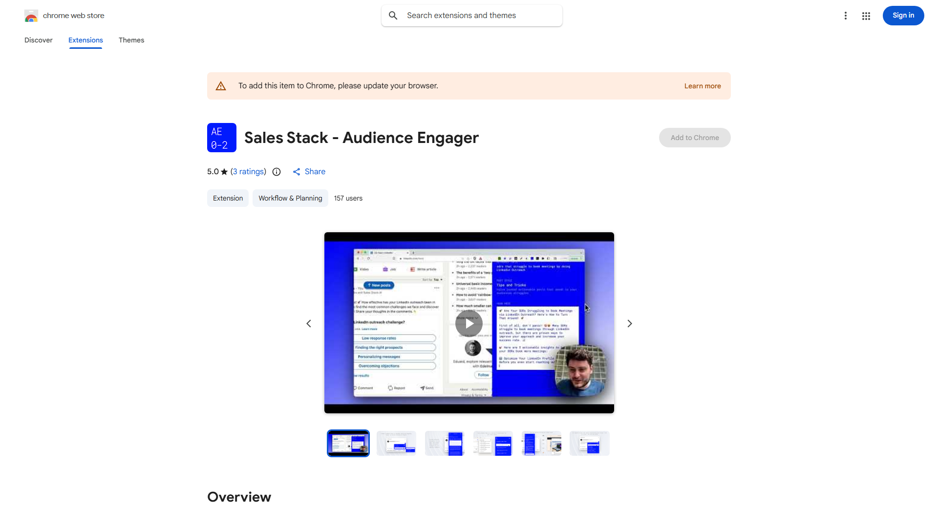 AE-02 Audience Engager