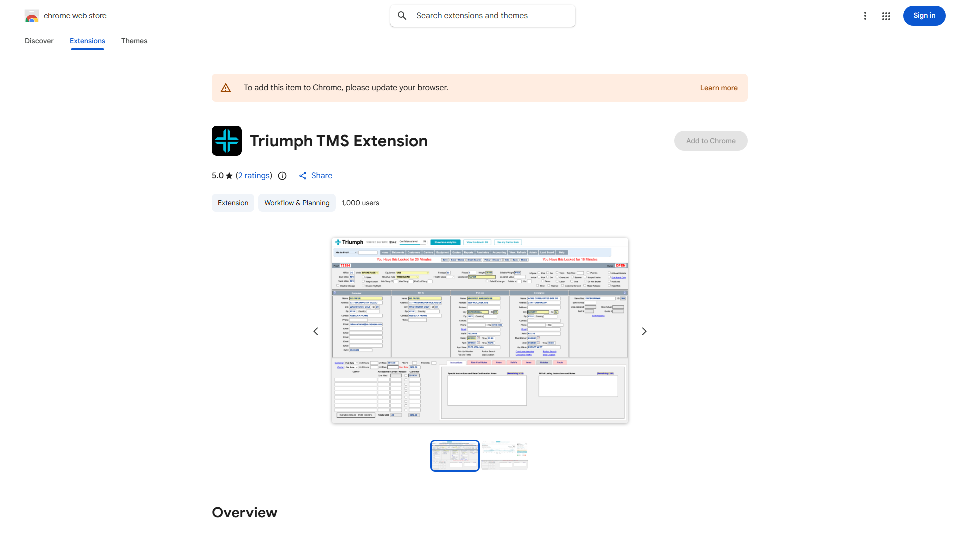 Greenscreens.ai TMS Supercharger for Aljex