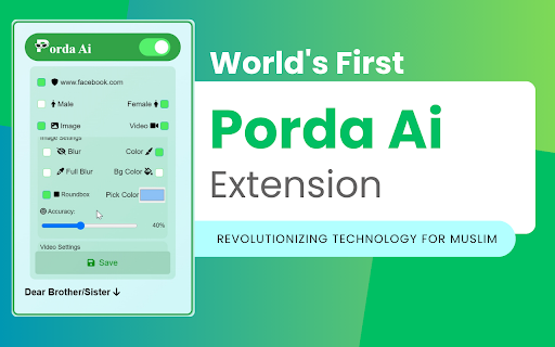 Porda AI