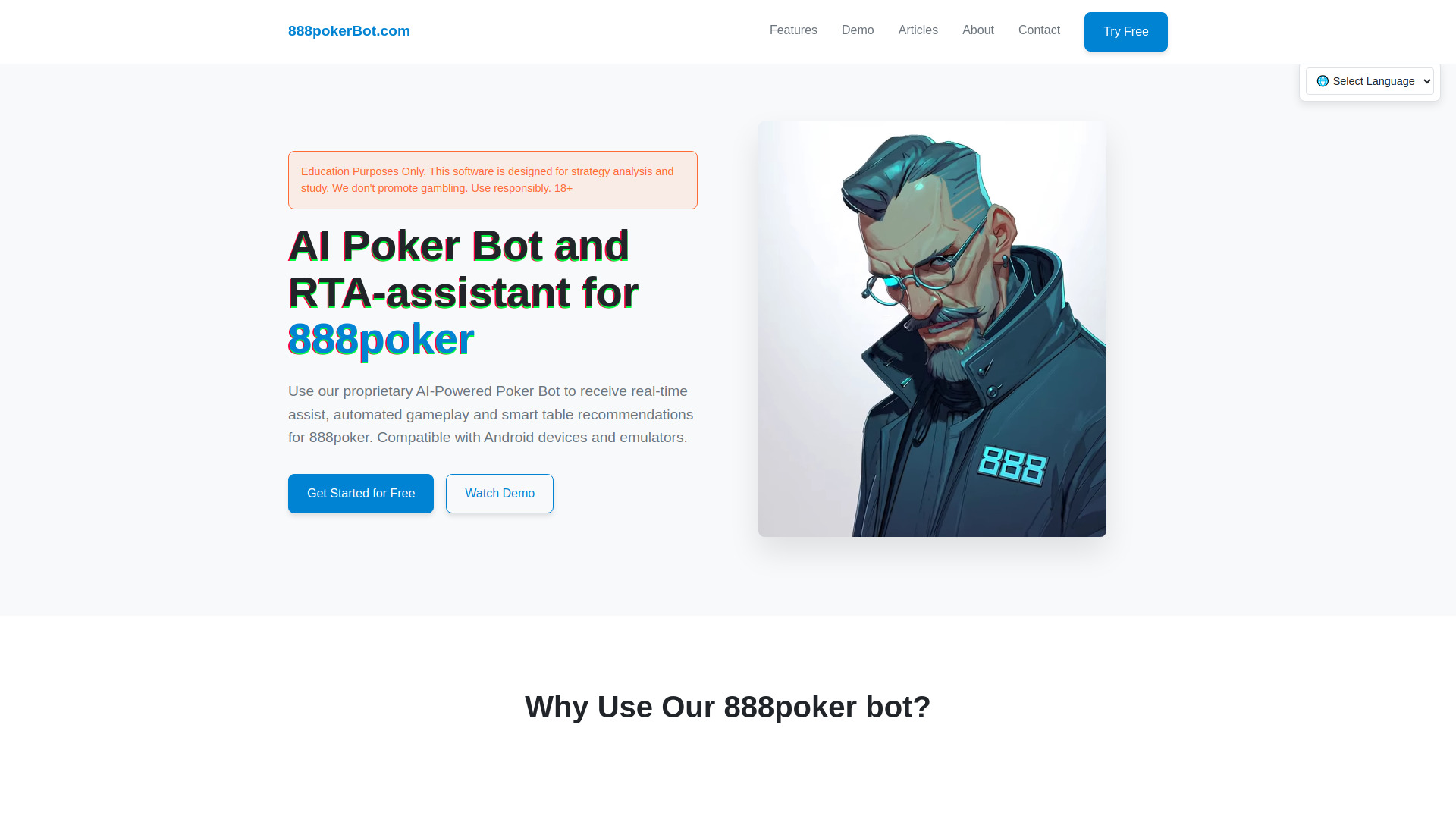 888poker AI Bot and Real-Time Assistance Software