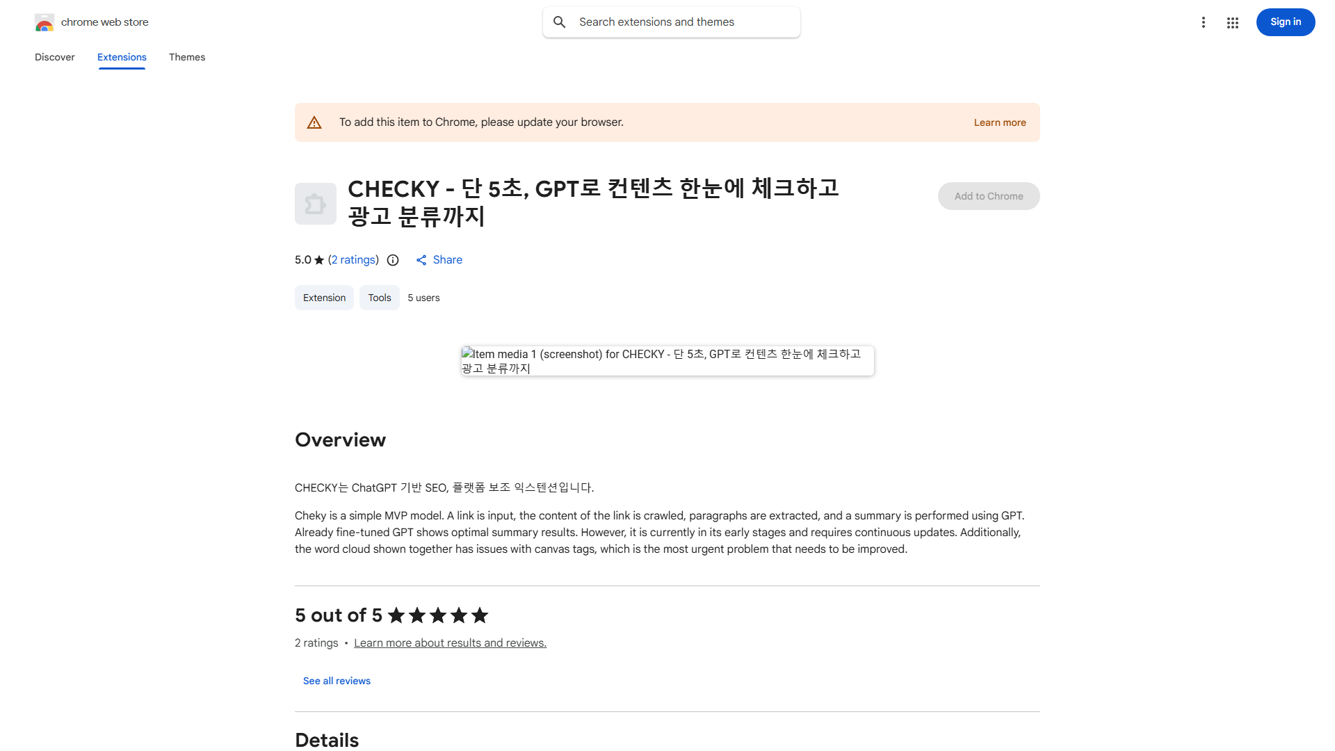 价格页网站内容