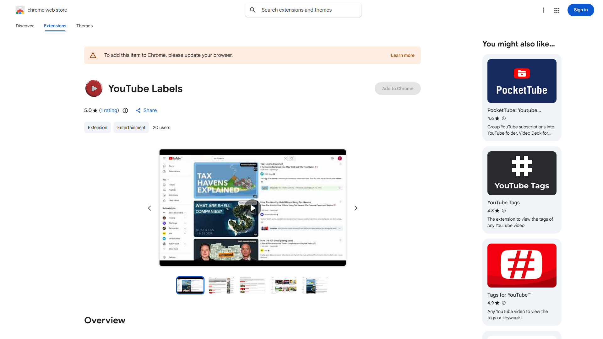 YouTube Video Enhancement Tool