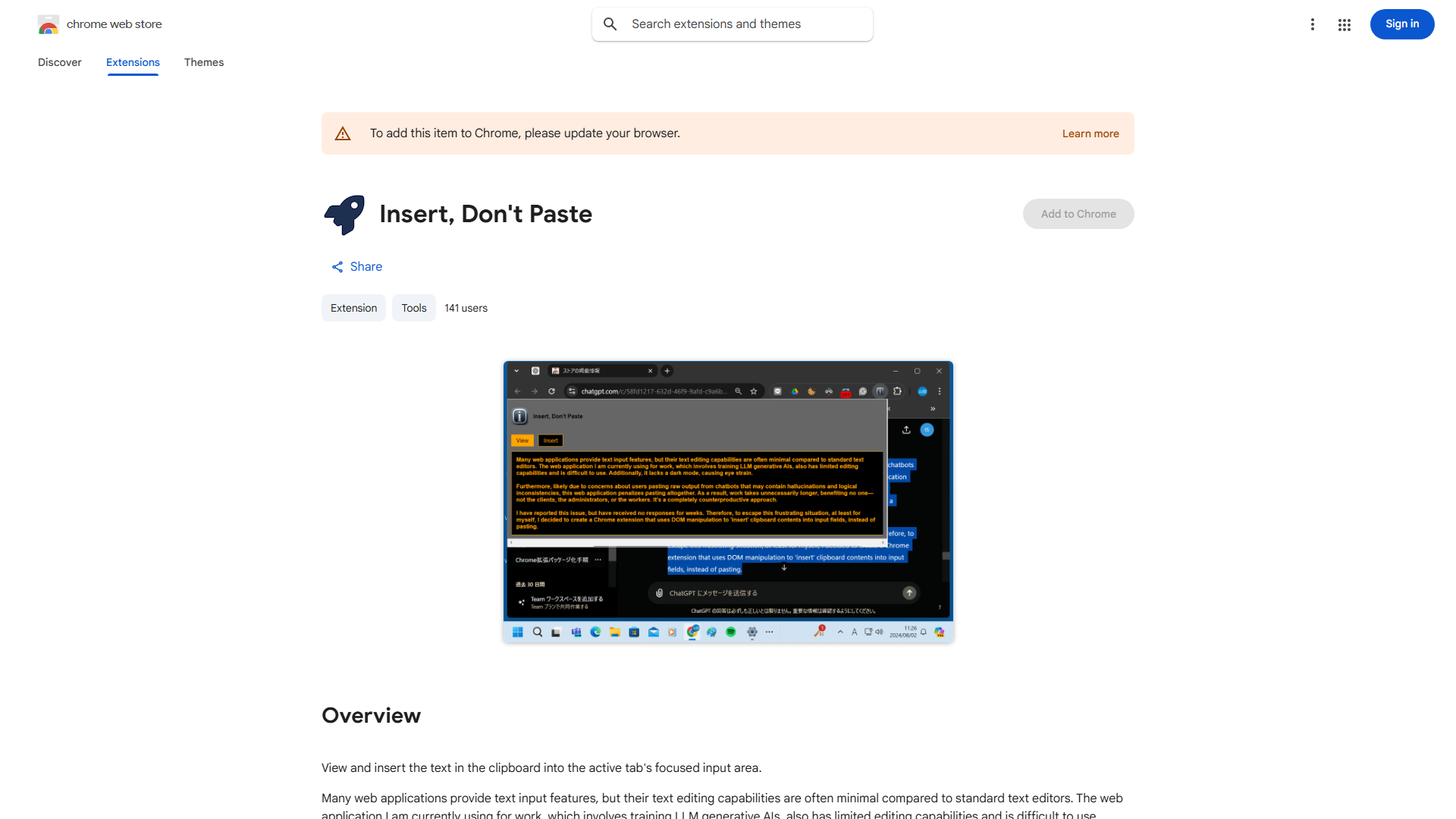 Chrome Extension for Text Input