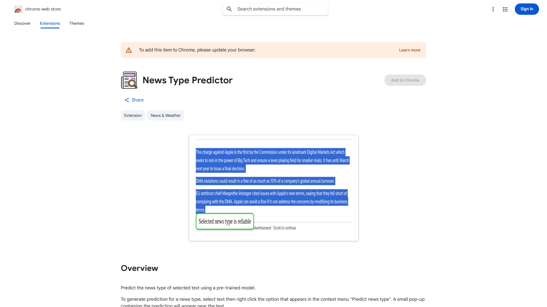 价格页网站内容