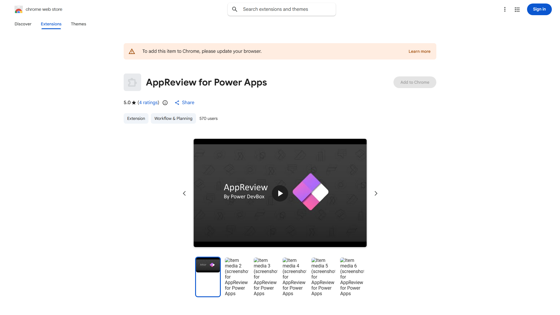 AppReview