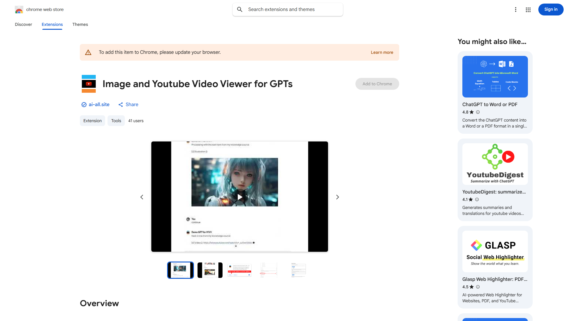 Image and Youtube Video Viewer for GPTs (IYVV)