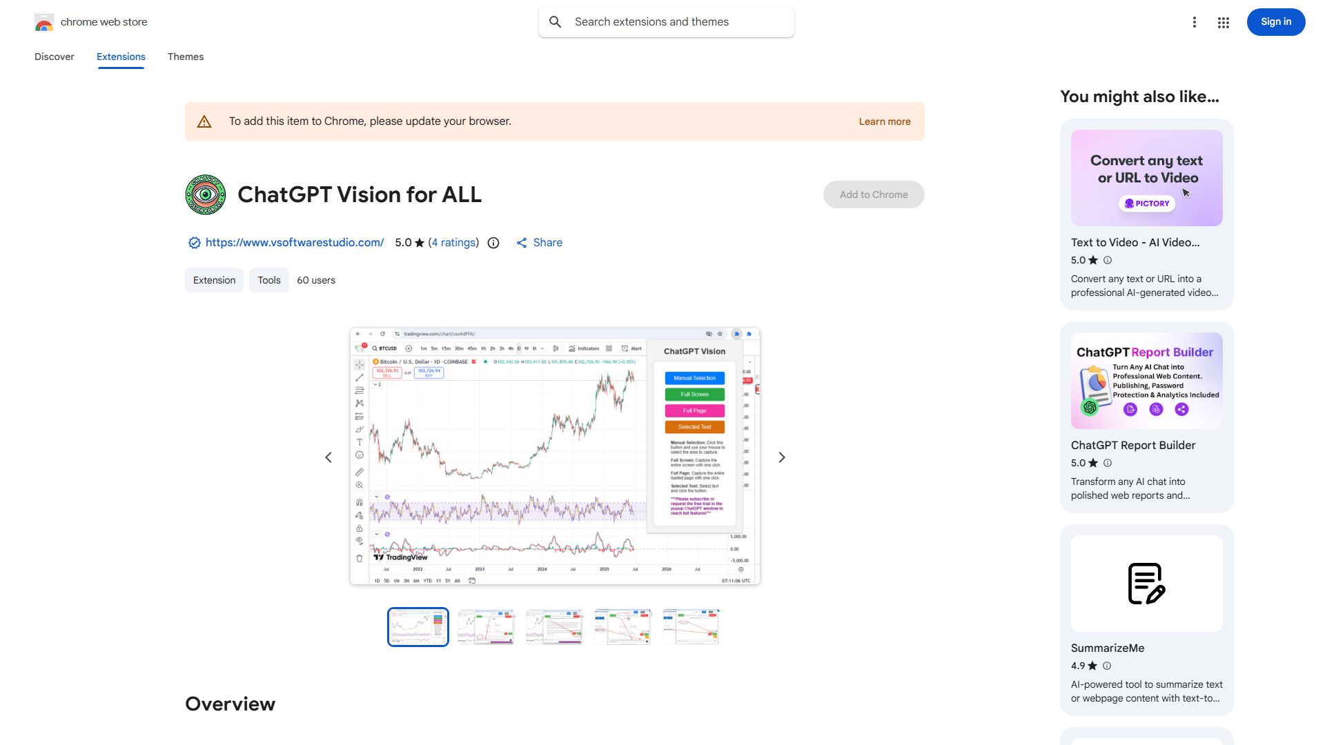 All-in-One Chrome Extension