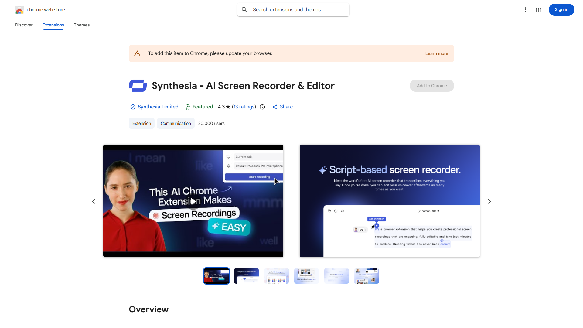 Synthesia AI Screen Recorder