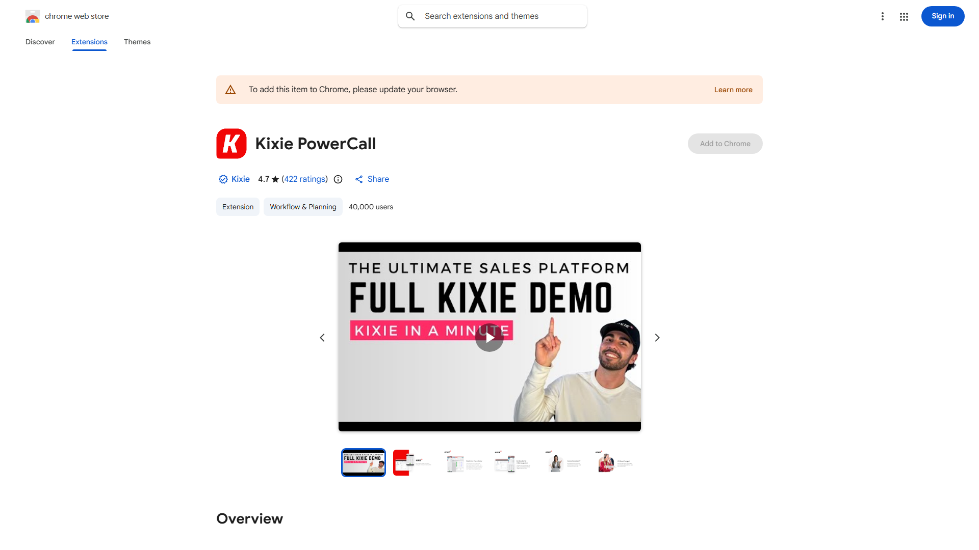 Kixie PowerCall