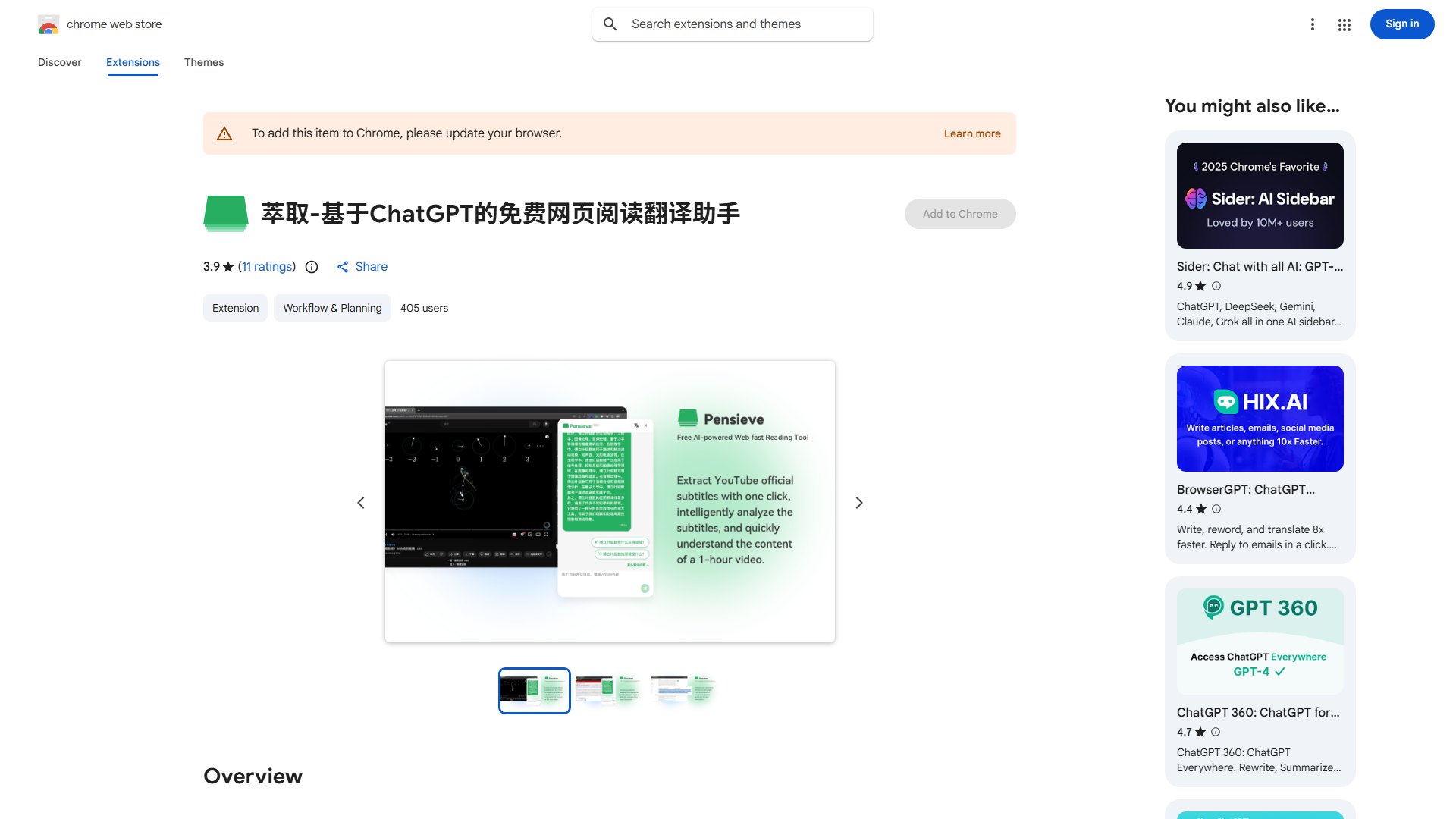GPT-4 Expert Website Reader