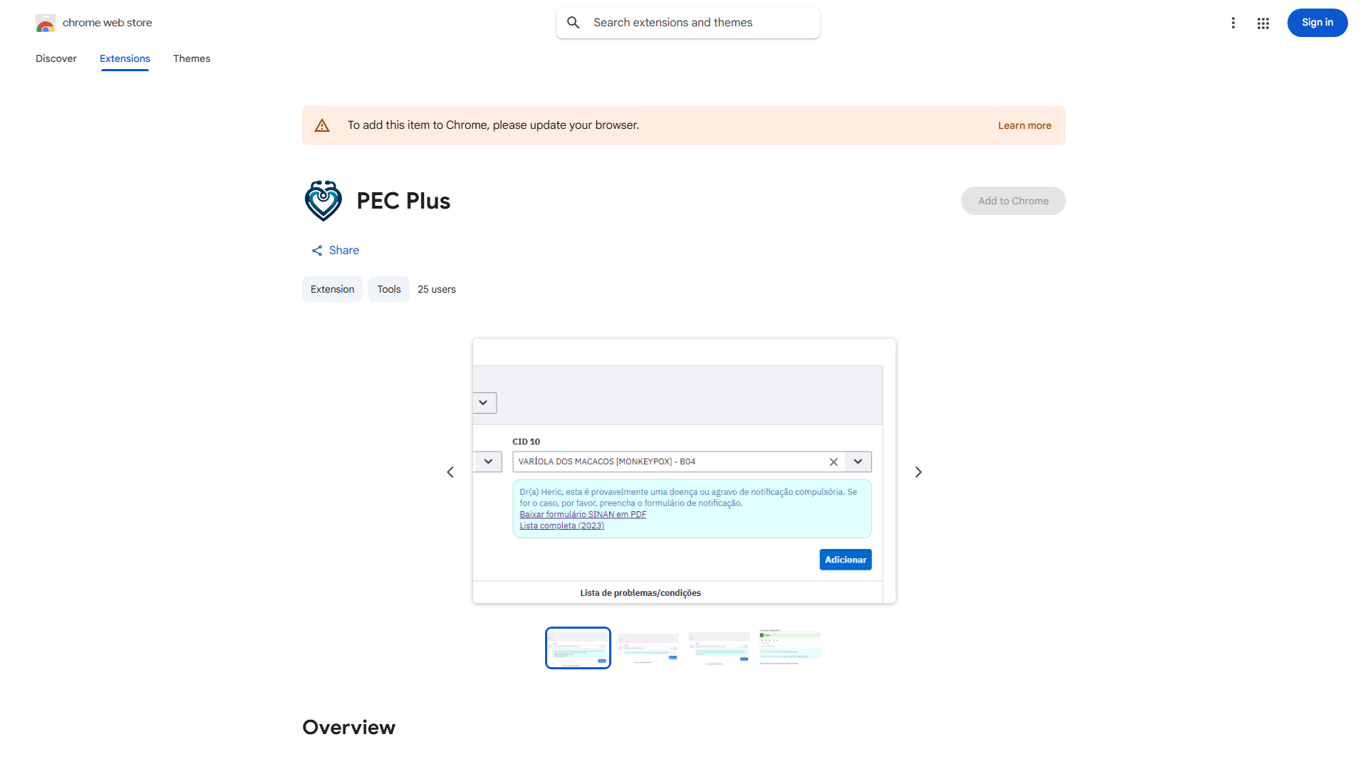 PEC Plus (E-SUS Atenção Básica)